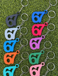 67 keychain